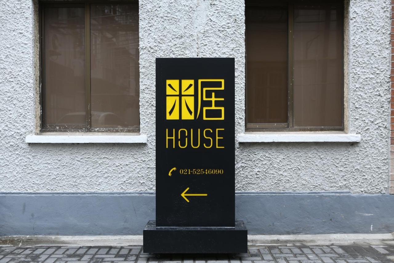 Guest house Miju House Jingan-a Quiet Old House In Downtown-flavor Of Life In Alley 4*